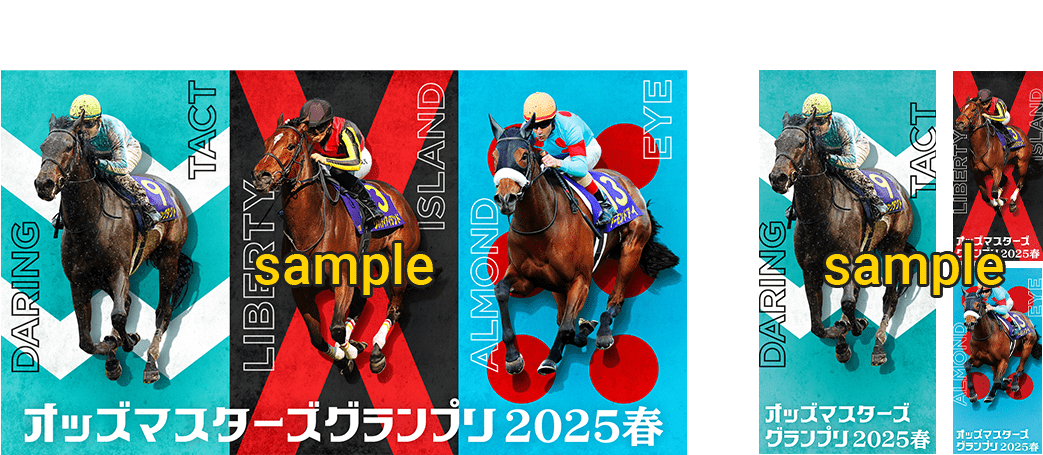 ■ デスクトップ版 壁紙サイズ：W1920×H1080px ■ スマートフォン版 壁紙サイズ：W1290×H2796px
