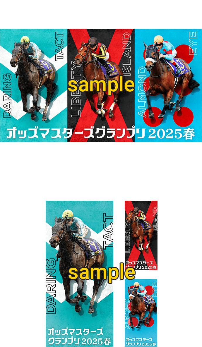 ■ デスクトップ版 壁紙サイズ：W1920×H1080px ■ スマートフォン版 壁紙サイズ：W1290×H2796px